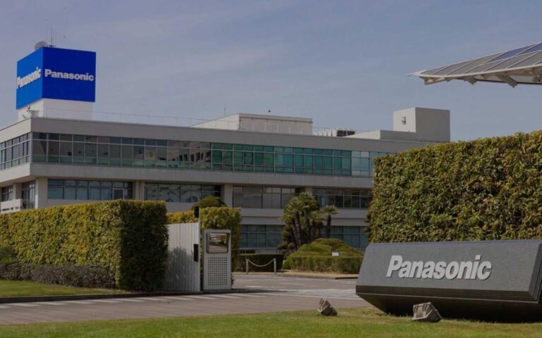 Panasonic Zentrale in Japan (Foto: Panasonic)