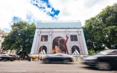 Adidas-Installation am Londoner Marble Arch (Foto: Ocean Outdoor)