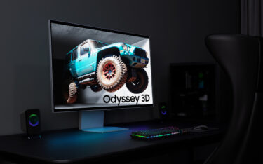 Samsung hat seinen ersten 3D-Monitor für das bloße Auge vorgestellt: den Odyssey 3D. (Foto: Samsung)