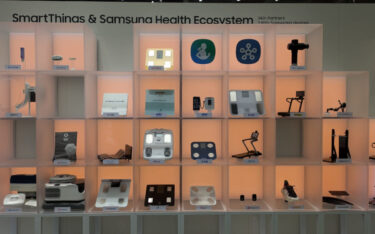 Samsung Smartthings auf der IFA 2024 (Foto: invidis)