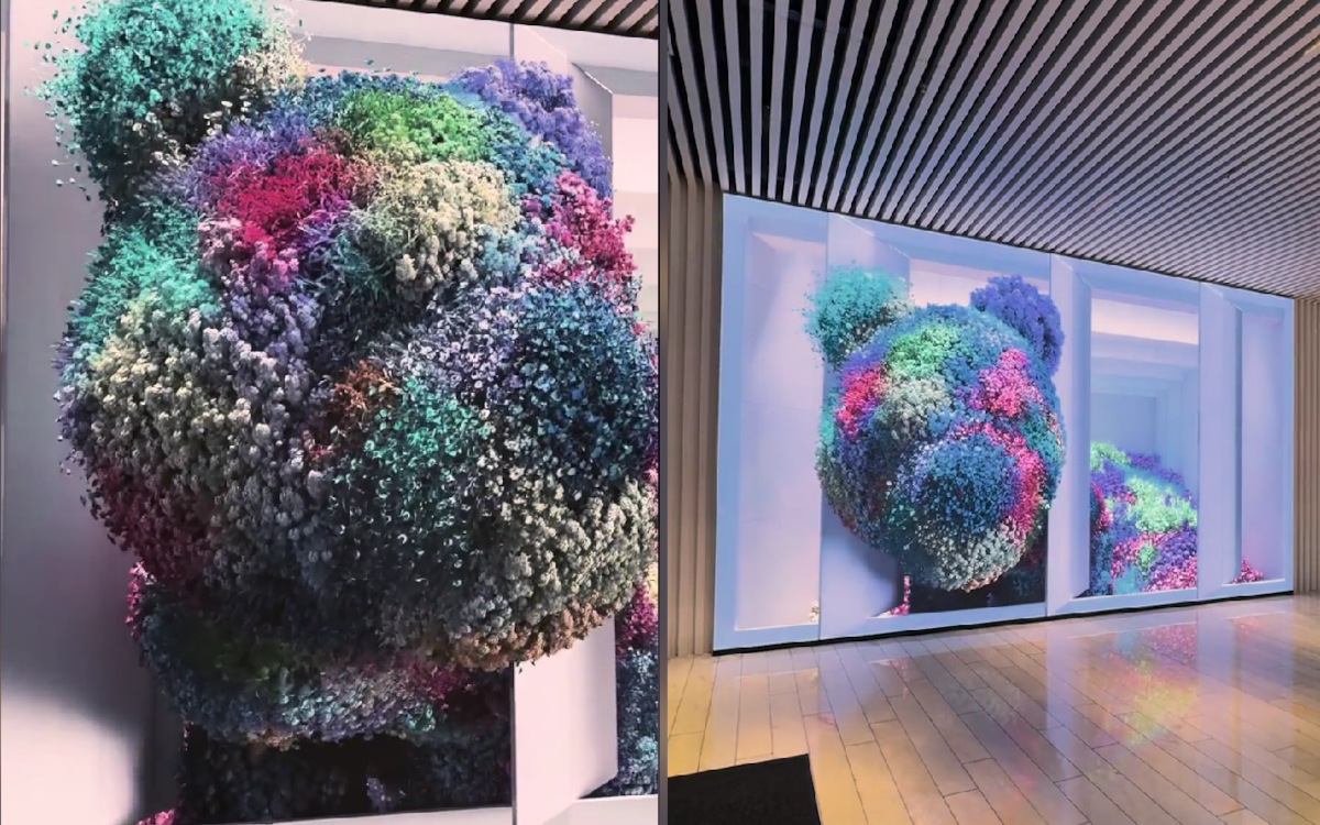 Forced-Perspective-Installation in der Lobby des B Accelerator Towers in Bilbao (Foto/Screenshot: Trison Necsum)