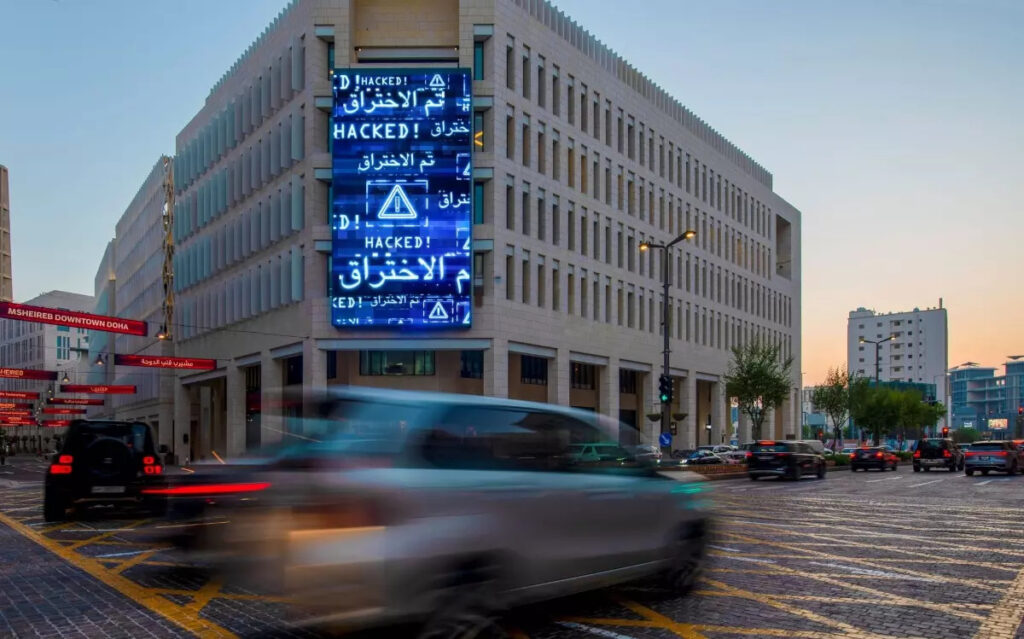 Cybersecurity-Awareness-Kampagne in Doha (Foto: Elan Media)