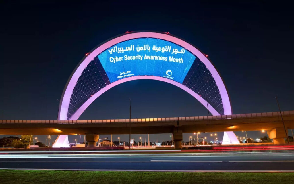 Cybersecurity-Awareness-Kampagne in Doha (Foto: Elan Media)