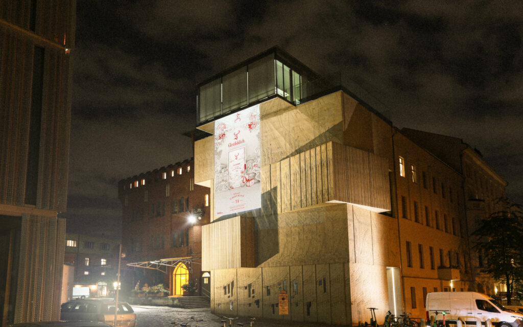 Gebeamte DooH-Kampagne für Glenfiddich (Foto: Inovisco)