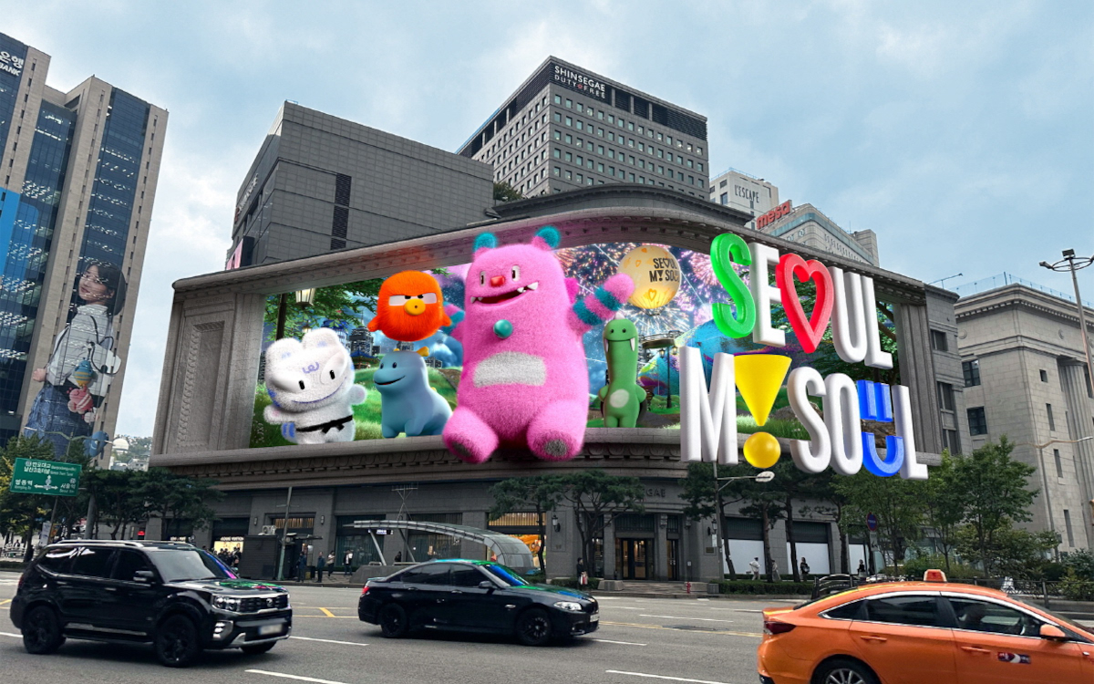 Mit 70 Metern Länge wird die neue Samsung-LED fast so groß wie die auf dem Coex Atrium in Seoul werden. (Mockup: Samsung)