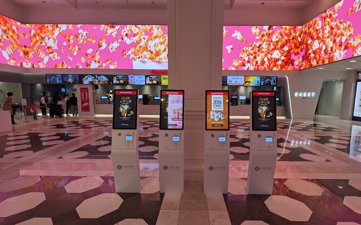 Digital Signage Kiosks in Südkorea (Foto: invidis)