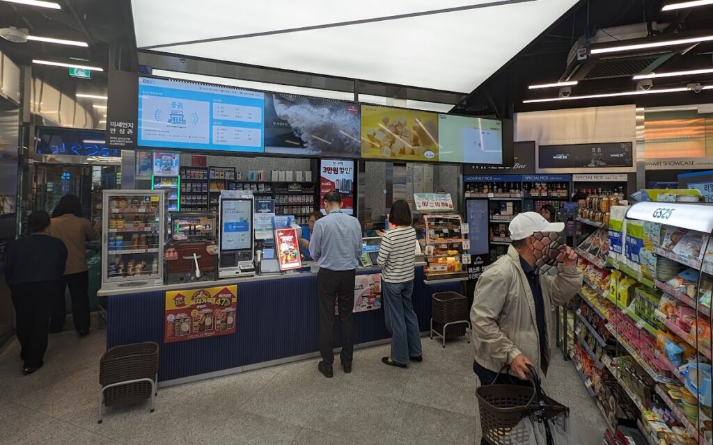 Digital Signage Kiosks in Südkorea (Foto: invidis)