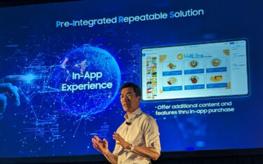 Alex Lee, EVP VX PM bei Samsung Electronics, stellt auf der ISE 2024 VXT vor. (Foto: invidis)