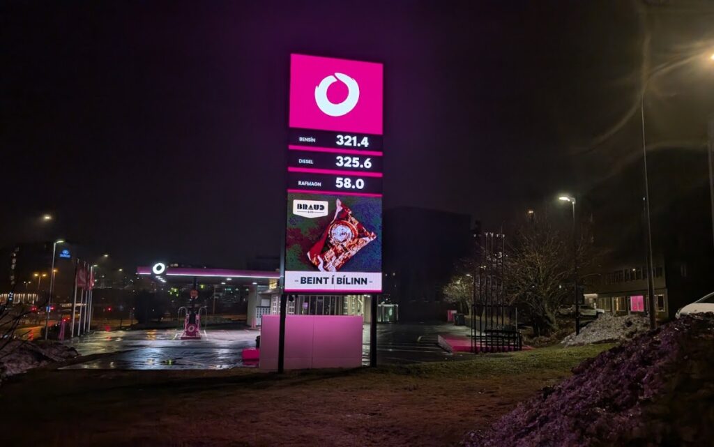 Orkan Tankstelle in Reykjavik (Foto: invidis)