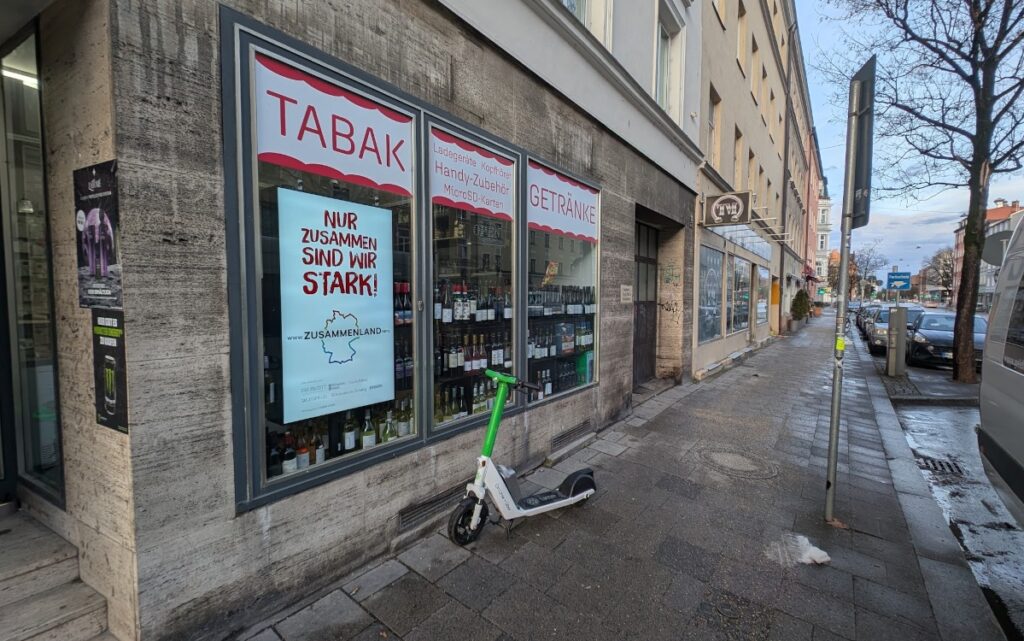 Ströer Schaufenster-DooH in München (Foto: invidis)