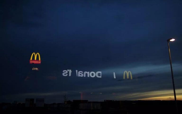 McDonald's setzt auf breiten Rollout von lokalen AI-Computern. (Foto: McDonald's)