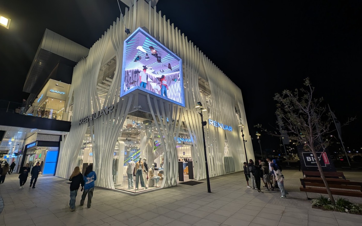 Big Fashion Mall in Tel Aviv (Foto: invidis)