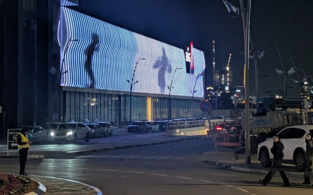 Fassade der Big Fashion Mall (Foto: invidis)