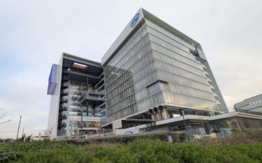 Intel HQ in Israel mit riesiger Outdoor LED (Foto: invidis)