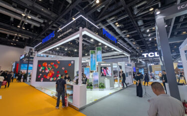 Philips auf der Infocomm China (Foto: invidis)