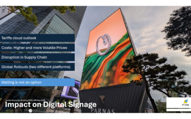 Die Auswirkungen von Strafzölle auf Digital Signage (Foto: invidis)