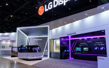 LG Display präsentiert 4. OLED mit bis zu 4.000 Nits (Foto: LG Display)