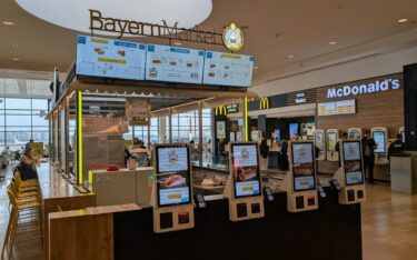Restaurants am Flughafen Tel Aviv (foto: invidis)