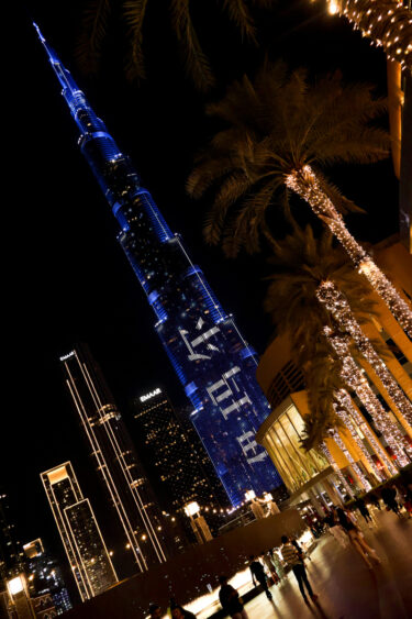 Dubai Fountains (Foto: Blue Rhine Industries)