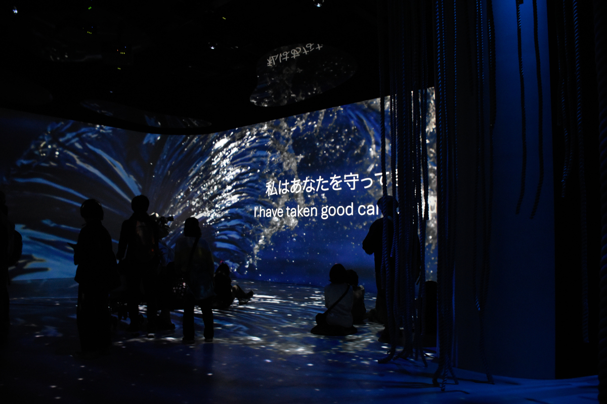 Portugals Expo-Pavillon (Foto: ON)