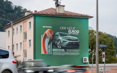 Neue Muralfläche in Salzburg (Foto: Popp Vision)