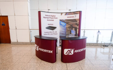 Axiomtek (Foto: invidis)