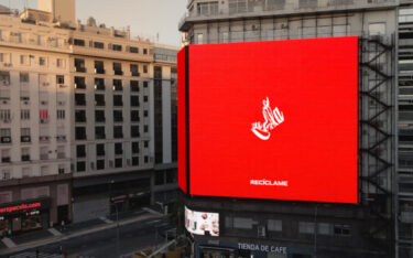 Kampagne "Pressed“ von Coca-Cola und Ogilvy (Foto: Coca-Cola/WPP Open X/Ogilvy)