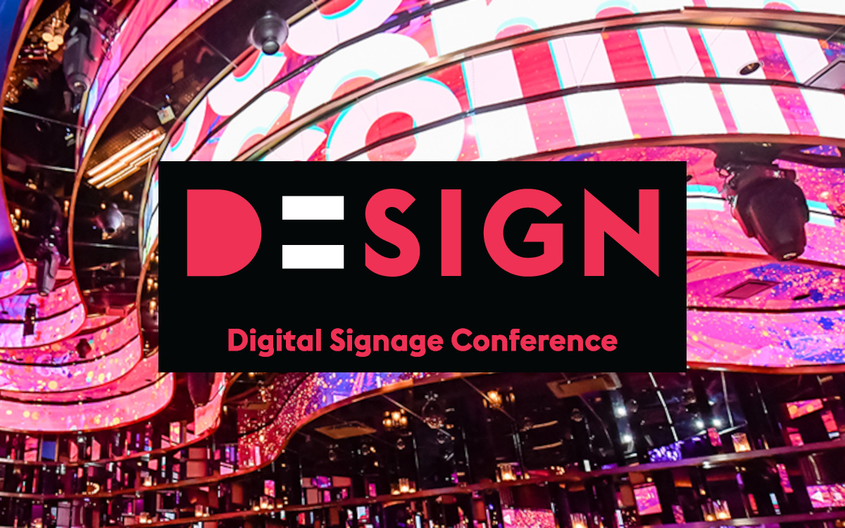 Die "D=Sign Power Hour: Sustainable Digital Signage" findet am Donnerstag, dem 19. Juni statt. (Foto: AVIXA)