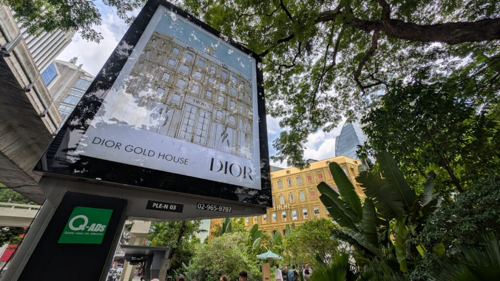 Dior Gold House in Bangkok (Foto: invidis)