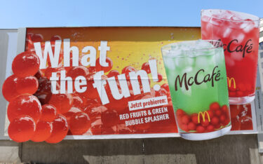 McDonald's-Sonderplakat bei Epamedia (Foto: Katharina Schiffl)