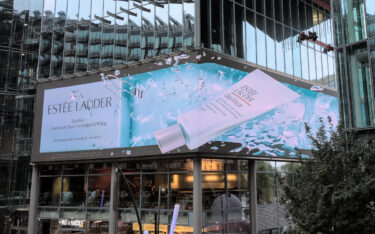 Die neue LED-Wall am Potsdamer Platz (Foto: invidis)