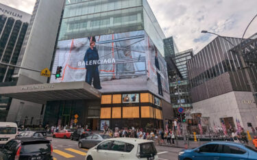 Shopping-Center in Kuala Lumpur (Foto: invidis)