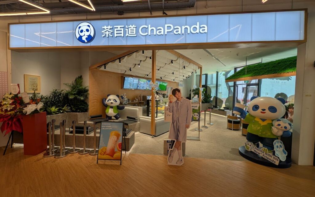 Chapanda-Filiale in Singapore (Foto: invidis)