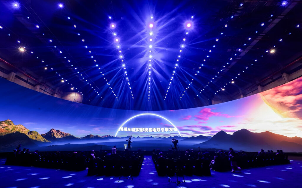 Virtual-Production-Screen von Versatile in Deqing (Foto: Absen)