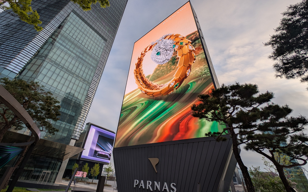 Die globalen Ausgaben für DooH wachsen – hier eine Fläche in Südkorea. (Foto: invidis)