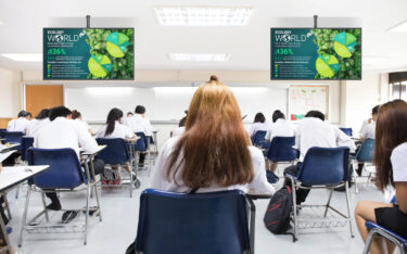 EQ3-Displayserie von Panasonic (Foto: Panasonic)