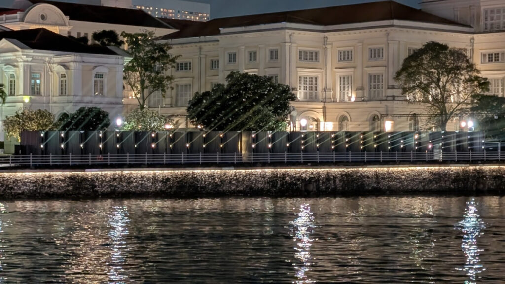 UOB SG60 Projection Mapping (Foto: invidis)
