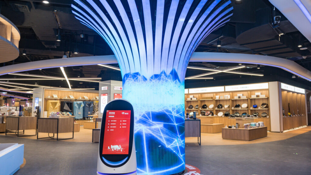 JD Store in China (Foto: JD)