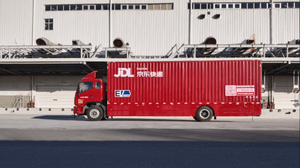 JD Logistik in China (Foto: JD)