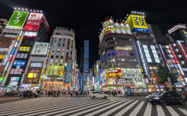Tokyo bei Nacht (Foto: invidis)