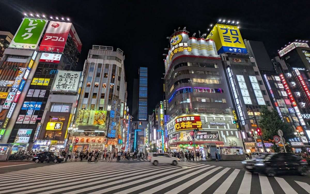 Tokyo bei Nacht (Foto: invidis)