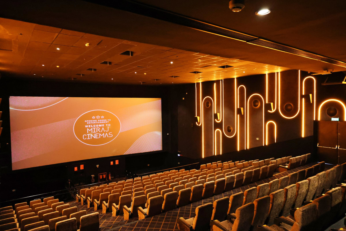 Das Akash Cinema in Azadpur (Foto: Miraj Cinemas)