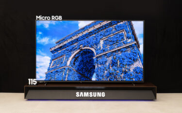 Samsungs neuer Micro RGB TV (Foto: Samsung)