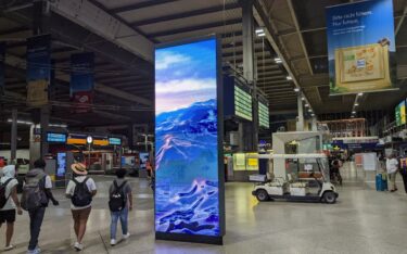DooH war erneut Wachstumstreiber beim deutschen Marktführer im ersten Halbjahr 2026. (Foto: invidis)