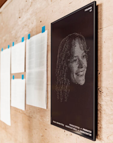 Ausstellung der Kunstakademie Ljubljana mit E-Paper-Signage (Foto: Aleksandar Domitrica)