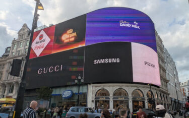DooH konnte in UK im ersten Halbjahr 2025 nur leicht wachsen. (Foto: invidis)