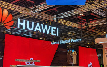 Huawei auf der Gitex (Foto: invidis)