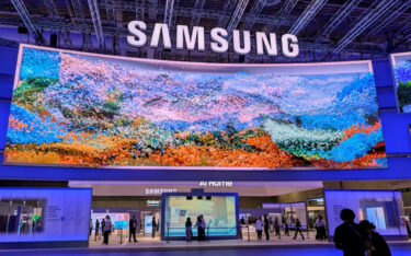 Große Show bei Samsung auf der IFA 2025 (Foto: invidis)