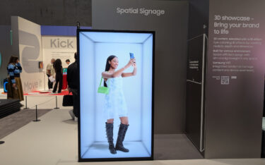 Das Samsung Spatial Signage Display in 85 Zoll - erstmals präsentiert auf der IFA (Foto: invidis)