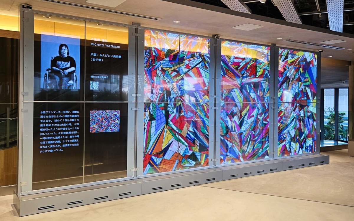 Transparente LED in Takanawa Gateway City (Foto: LG)